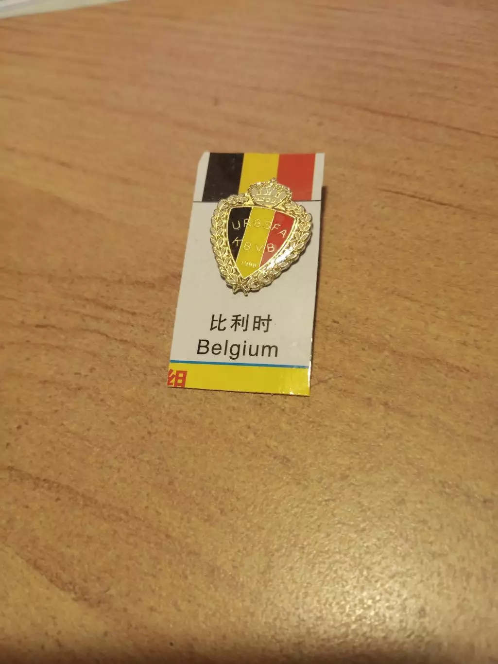 Чемпионат Европы-2020. Бельгия