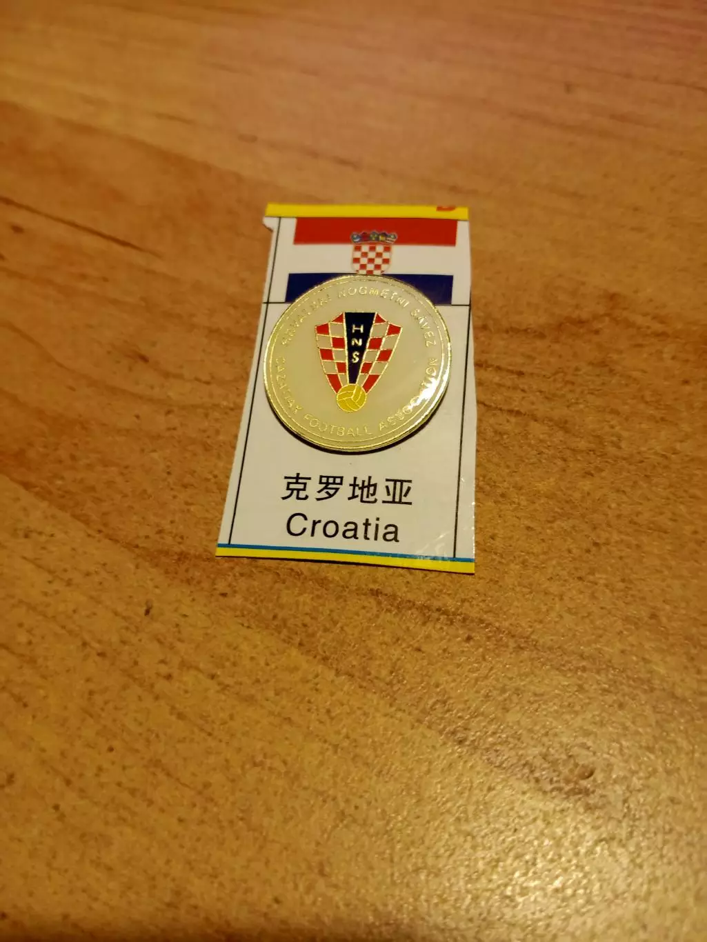 Чемпионат Европы-2020. Хорватия