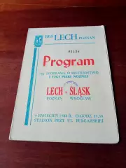 Lech - Slask. 1988 год