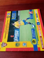 АКЦИЯ. Луч-Энергия Владивосток - Спартак Нальчик. 3 ноября 2007 год