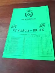 АКЦИЯ. PV Kokkola - BK IFK