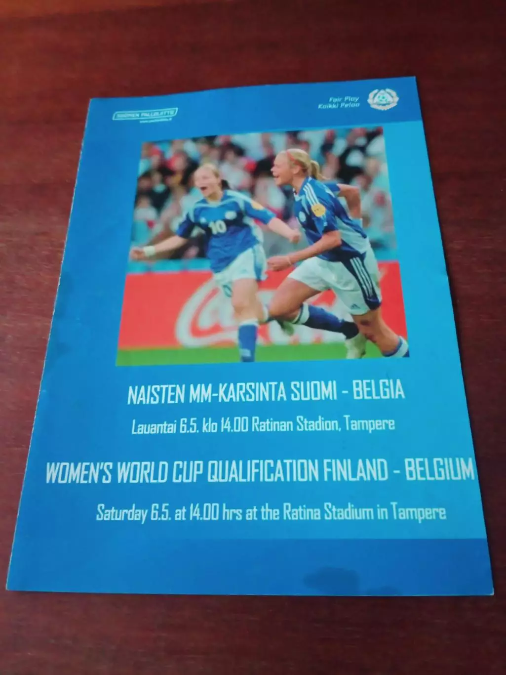 АКЦИЯ! Финляндия - Бельгия.