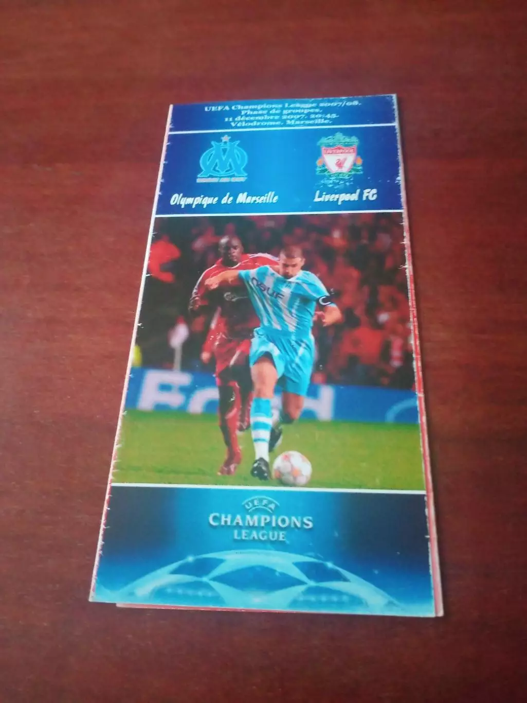 Лига чемпионов. Олимпик Марсель - Ливерпуль -0:4. 11 декабря 2007 год
