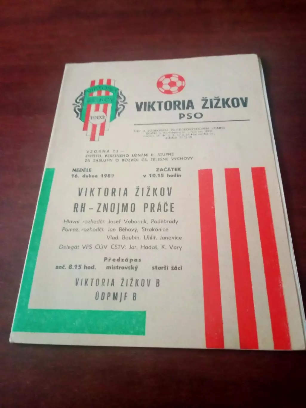 АКЦИЯ. VIKTORIA ZIZKOV. 1989 год