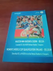 Финляндия - Бельгия