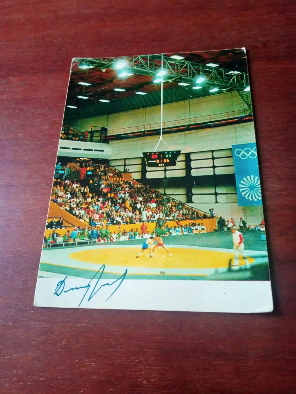 Роман Дмитриев (вольная борьба) - олимпийский чемпион