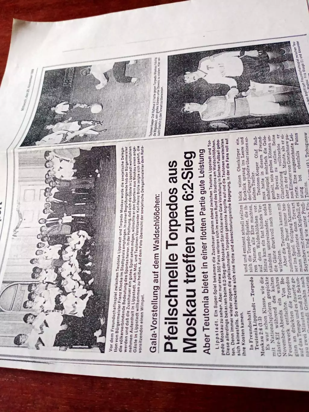 Победа ФК Торпедо