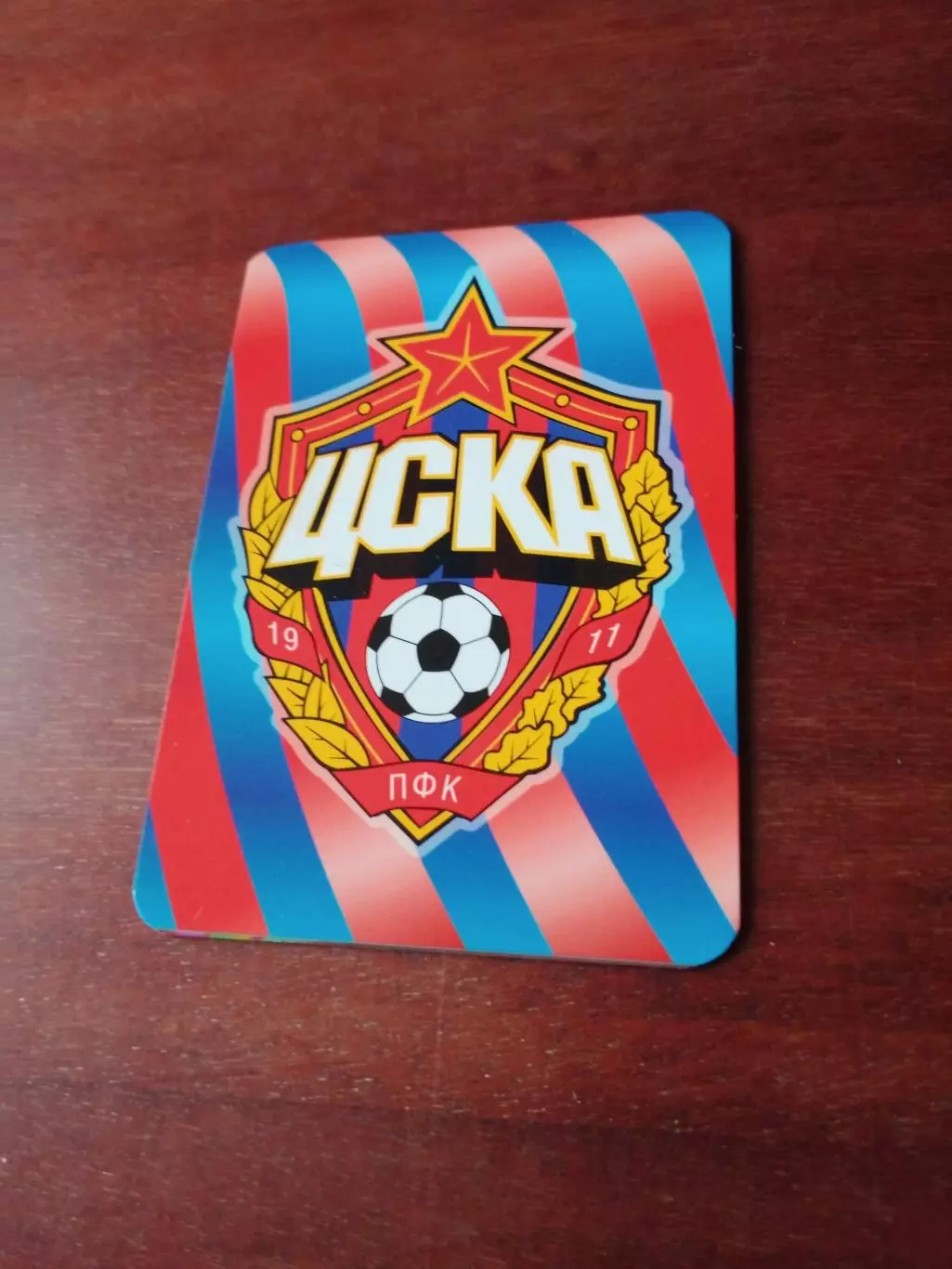 ФК ЦСКА. 2008 год.