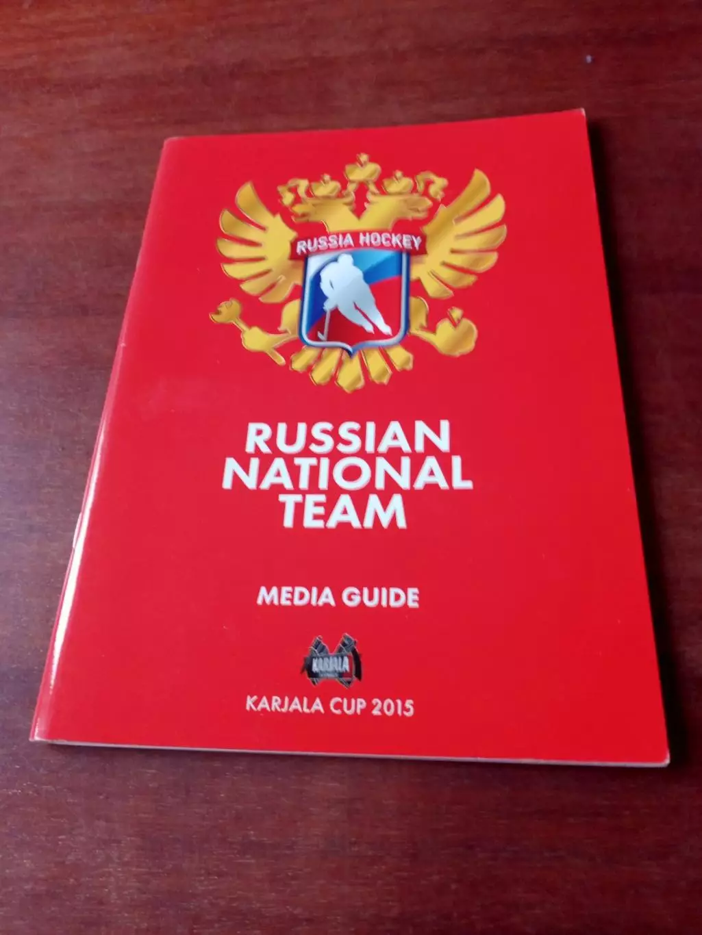 Сборная России по хоккею. 2015 год