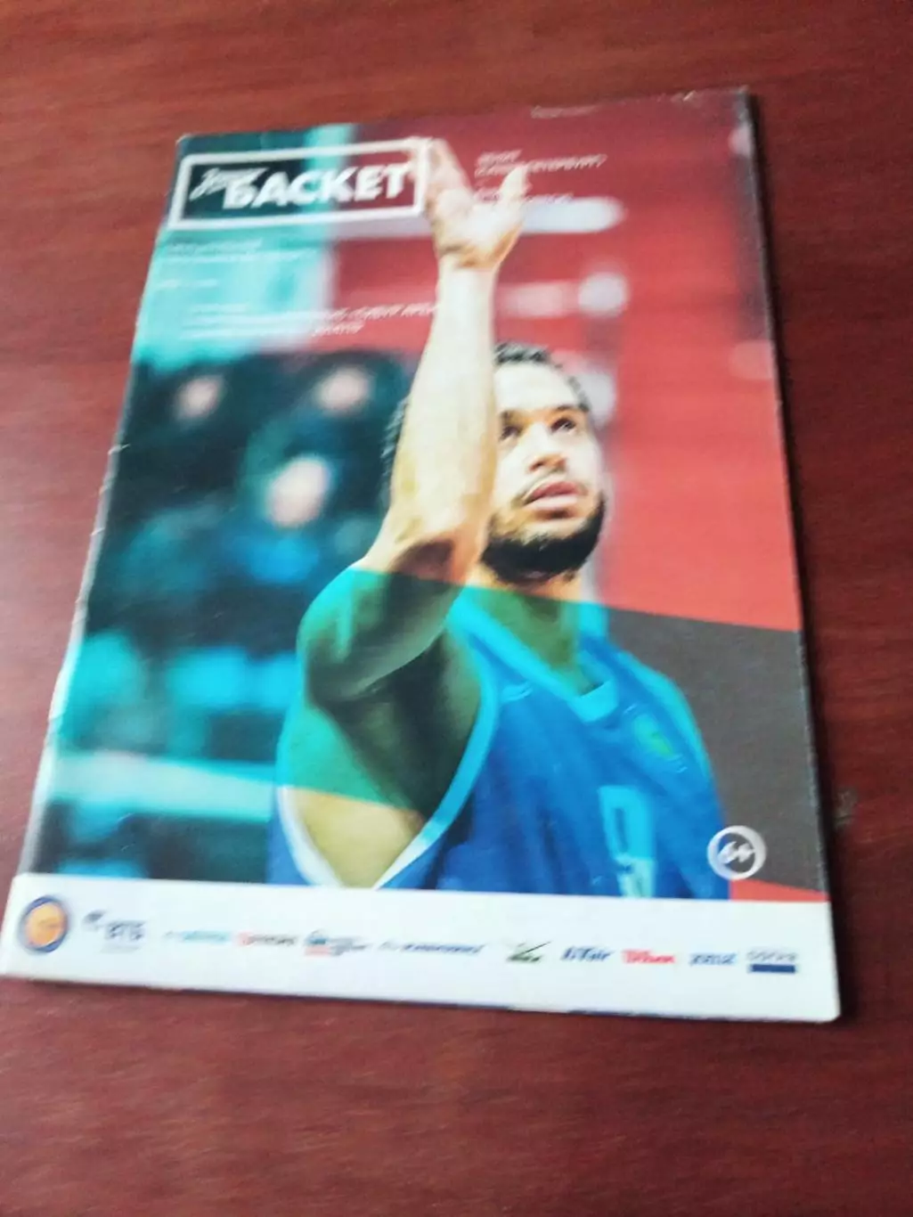 Зенит Санкт-Петербург - Енисей Красноярск. 12 октября 2014 год