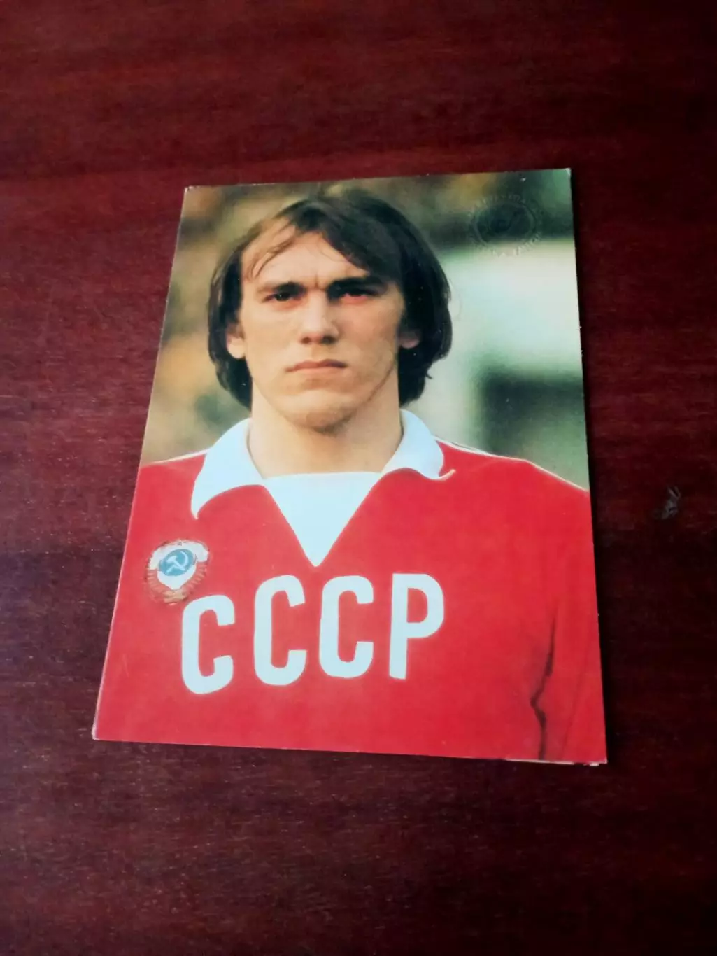 Вагиз Хидиятуллин