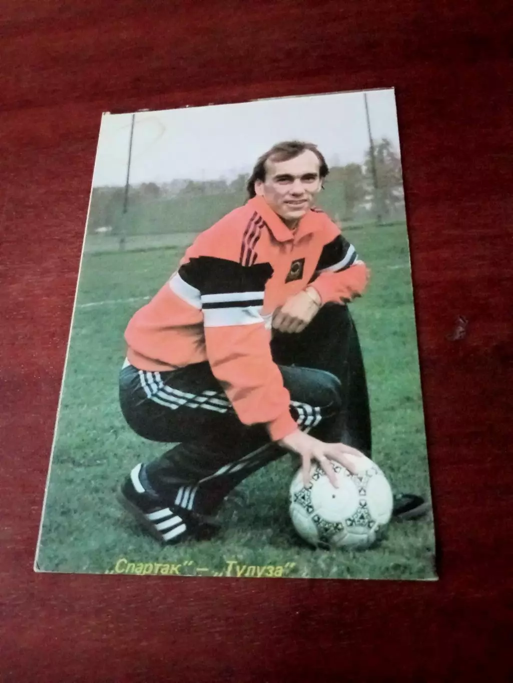 Вагиз Хидиятуллин.