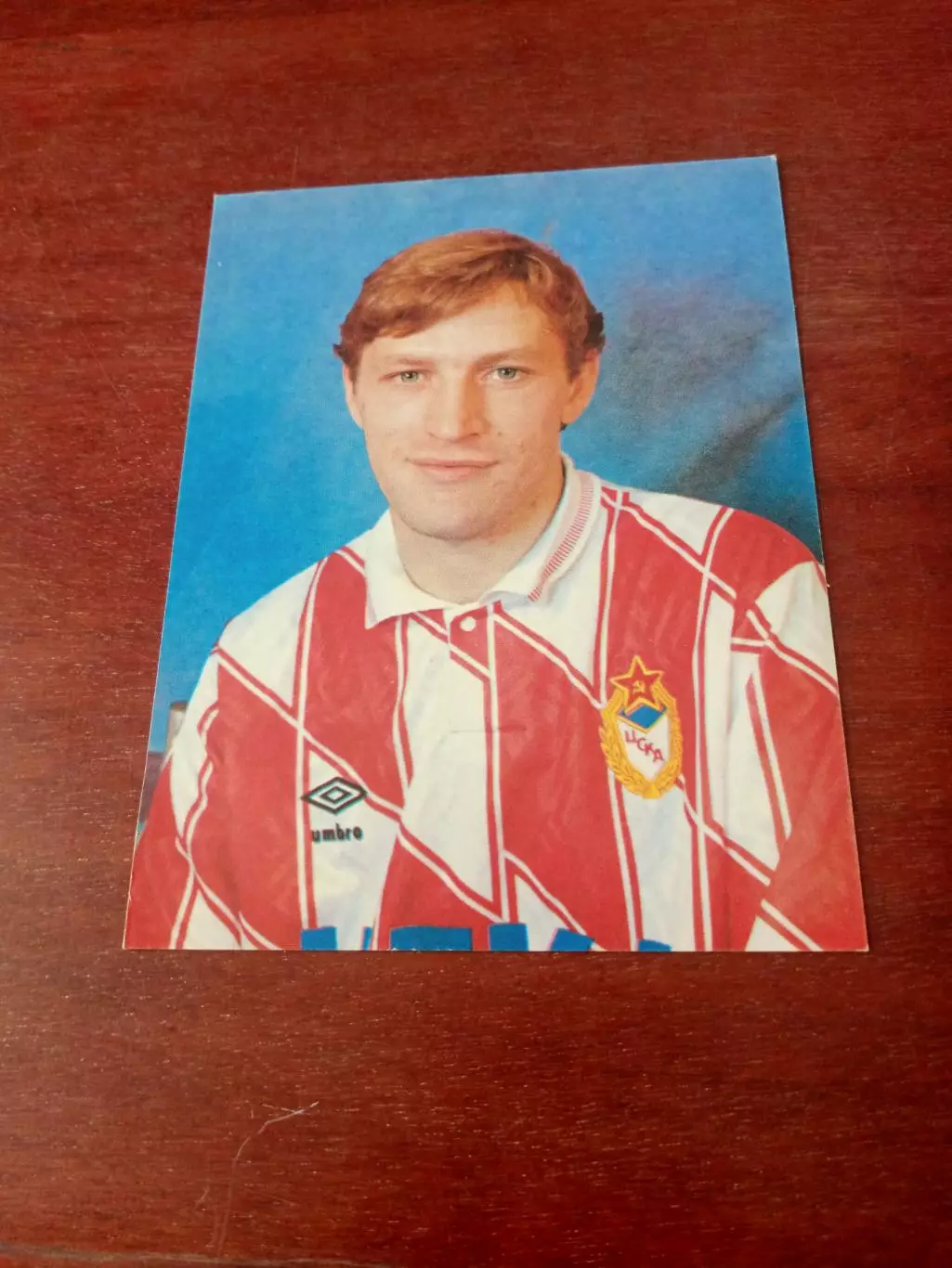 Владимир Татарчук