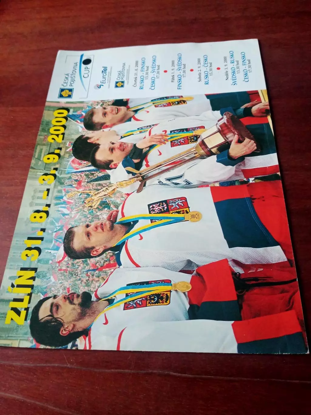 Еврохоккейтур. Чехия. 31.08 - 3.09.2000 год