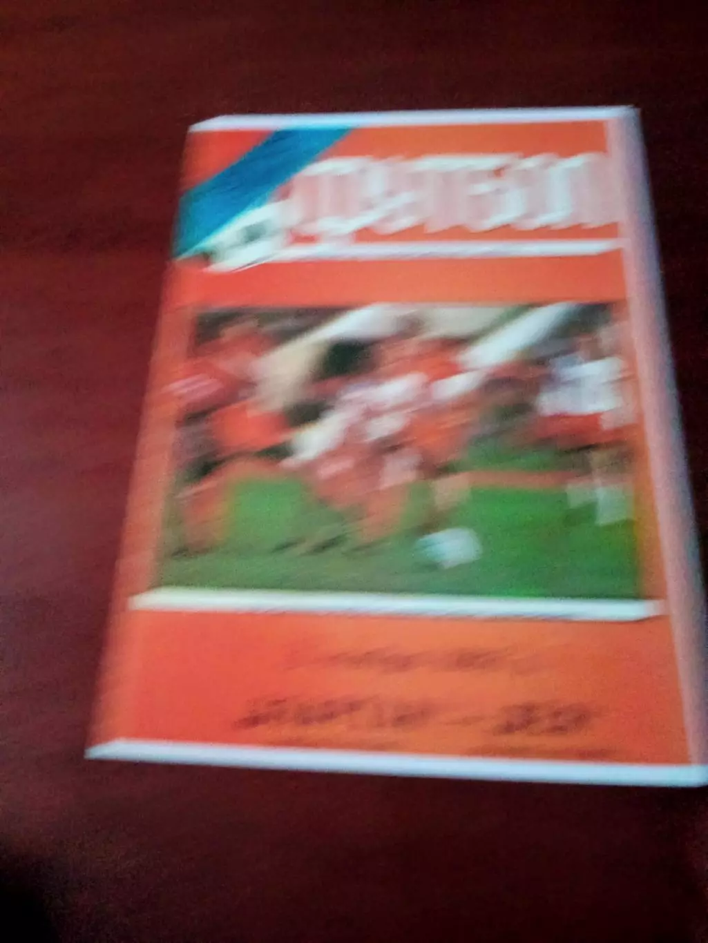 Спартак Москва - Лех Познань. 3 ноября 1993 год.