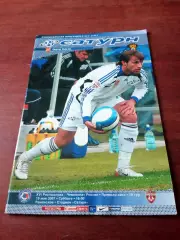 Сатурн Раменское - Спартак Нальчик. 19 мая 2007 год