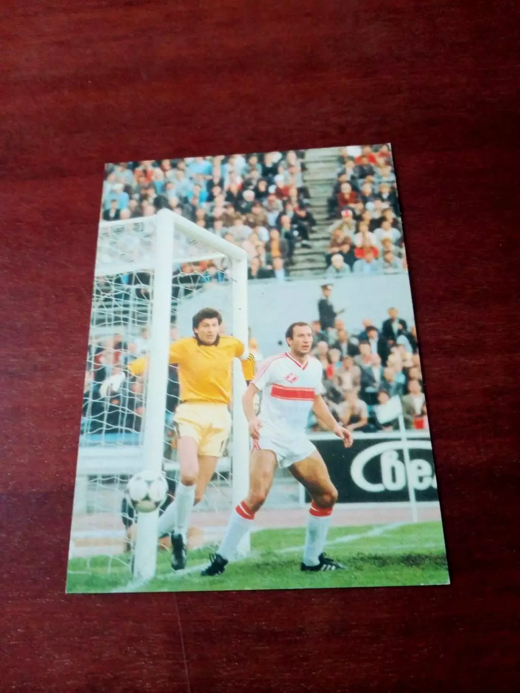 Ринат Дасаев и Борис Кузнецов.