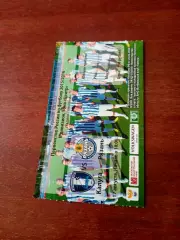 Билет. ФК Калуга - ФК Рязань. 17 августа 2015 год