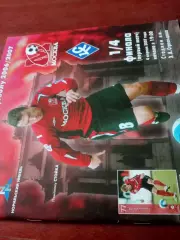 +Постер С.Иванов. Кубок России. ФК Москва - Крылья Советов Самара. 4.04.2007