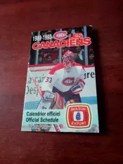 Монреаль Канадиенс - 1989/1990