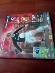 АКЦИЯ. +Постер А.Мелешин. ФК Москва - Спартак Нальчик. 16.04.2006 год