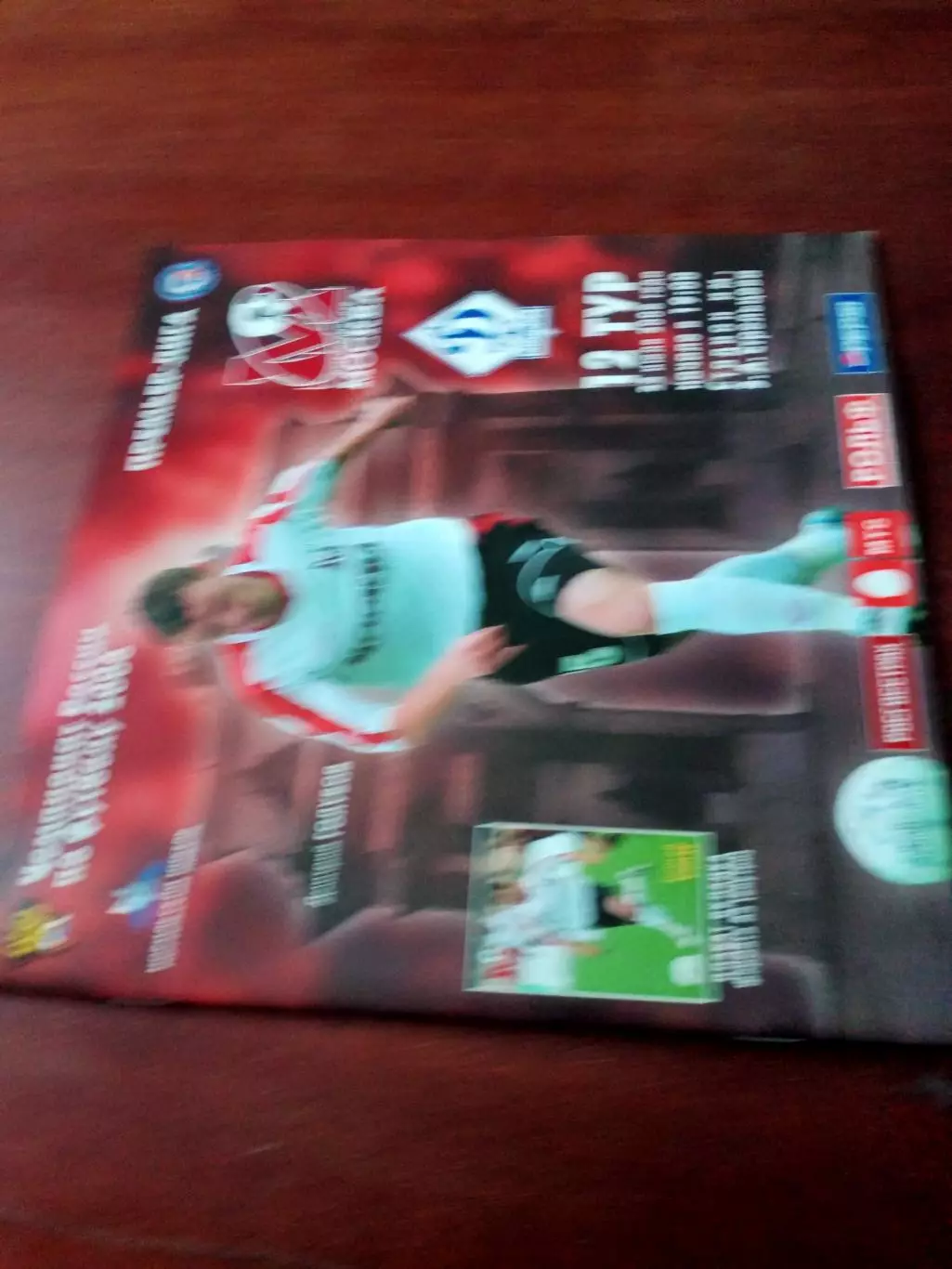 +Постер Сергей Семак. ФК Москва - Динамо Москва. 25 июля 2006 год