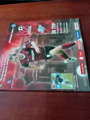 +Постер К.Набабкин. ФК Москва - Сатурн Московская обл. 26.11.2006 год