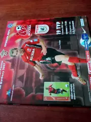 +Постер Р.Адамов. ФК Москва - Рубин Казань. 5 августа 2007 год