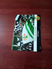 Торпедо Москва. Запад-5. Календарик на 2011 год