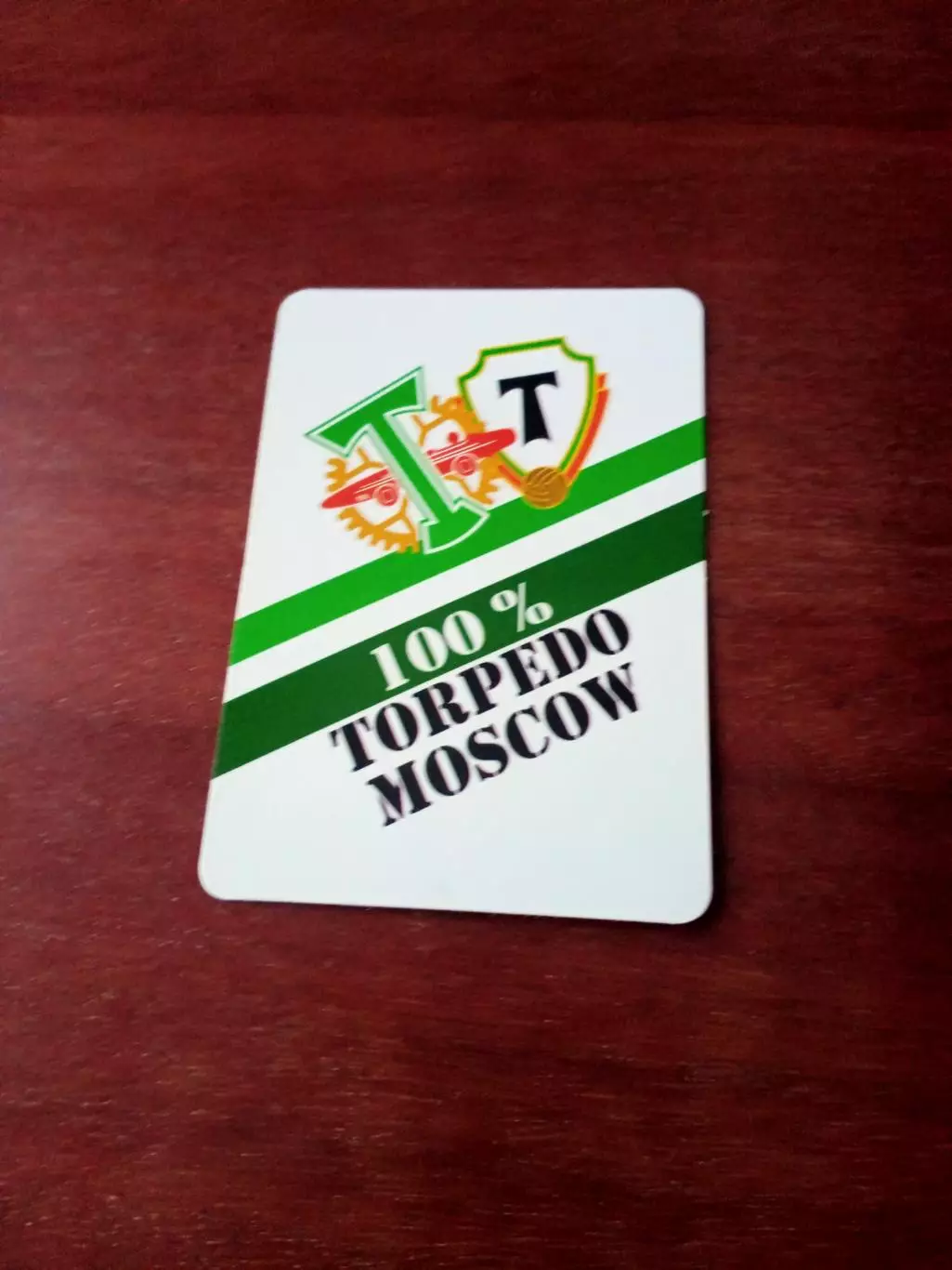 Торпедо Москва. 100 процентов. Календарик на 2011 год