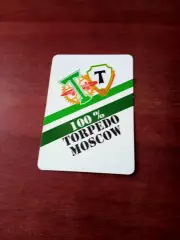 Торпедо Москва. 100 процентов. Календарик на 2011 год