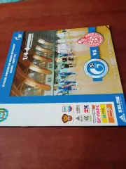 Кубок России. ТТГ-ЯВА Югорск - Спартак Щёлково. Сезон-2007/2008