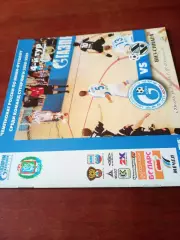 ТТГ-Ява Югорск - Виз-Синара Екатеринбург. 13 и 14 сентября 2008 год