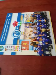 ТТГ-ЯВА Югорск - ФК Мытищи. 7 и 8 июня 2008 год