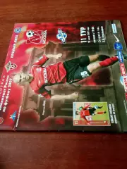 +Постер А.Епуряну. ФК Москва - Сатурн Московская обл. 25 июля 2007 год