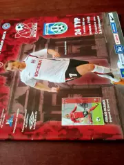 +Постер С.Иванов. ФК Москва - Шинник Ярославль. 5 октября 2008 год