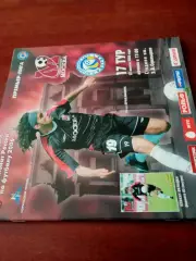 +Постер О.Кузьмин. ФК Москва - ФК Ростов. 27 августа 2006 год