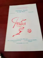 Турбостроитель Калуга - Саранск-Экспорт. 16 сентября 1993 год