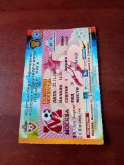 БИЛЕТ. ФК Москва - Луч-Энергия Владивосток. 22 ноября 2008 год