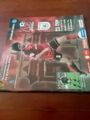 +Постер С.Козко. ФК Москва - Рубин Казань. 22 октября 2006 год