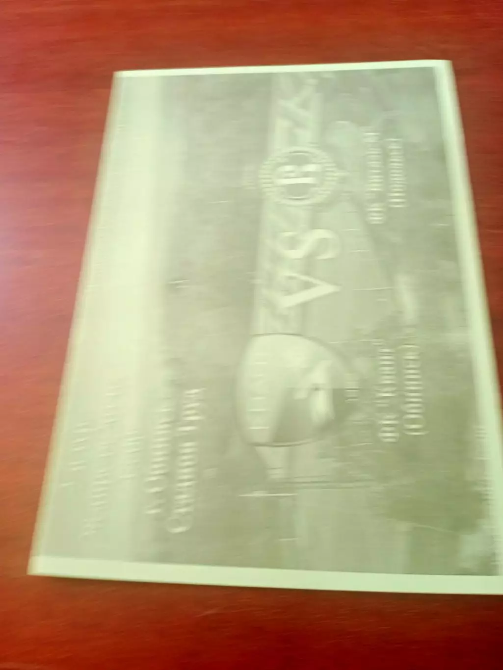 Квант Обнинск - Витязь-М Подольск. 28 апреля 2014 год