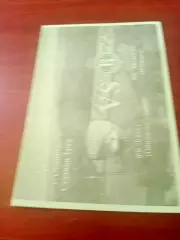 Квант Обнинск - Витязь-М Подольск. 28 апреля 2014 год