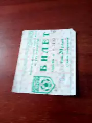 Билет. Локомотив Калуга - Торпедо Павлово. 10 августа 2003 год