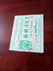 Билет. Локомотив Калуга - Лобня-АЛЛА. 2 мая 2004 год