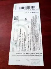 Билет. Ротор-2 Волгоград - Квант Обнинск. 31 августа 2025 год