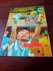 Мини-футбол. 1993 год, №1.