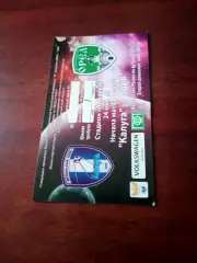 Билет. ФК Калуга - ФК Орёл. 24 мая 2015 год