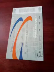 Билет. 2011 год. Россия - Швеция, Чехия - Финляндия