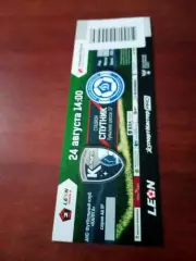 Билет. ФК Калуга - Динамо Владивосток. 24 августа 2025 год