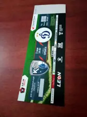 Билет. ФК Калуга - Динамо-2 Москва. 3 мая 2025 год.